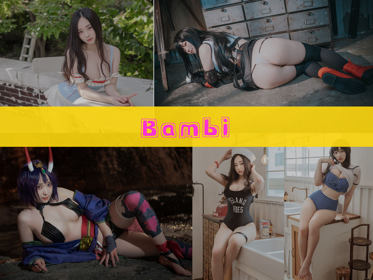 Bambi(밤비) 美图合集 [112套][持续更新]